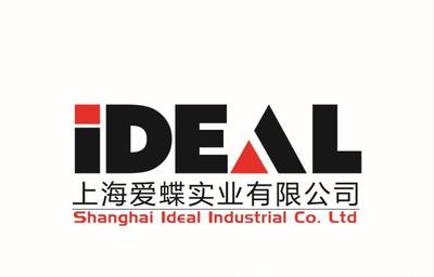 【愛蝶 鄰硝基苯甲醇 數量不限】價格_廠家_圖片 -