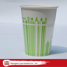 上海勵品實業 匠心打造，品質紙杯產品全覽